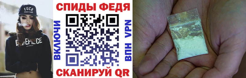 где найти   Грозный  Амфетамин Розовый 