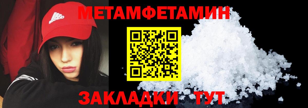 АМФ 98% Грозный