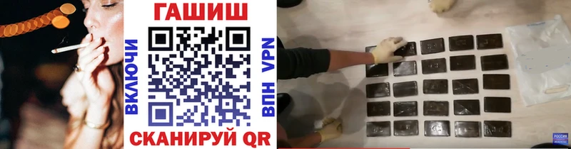 ГАШИШ гарик  Грозный 