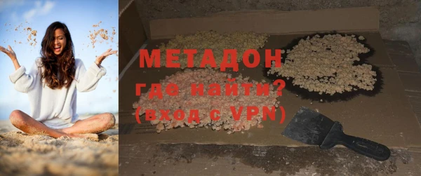 скорость mdpv Абинск