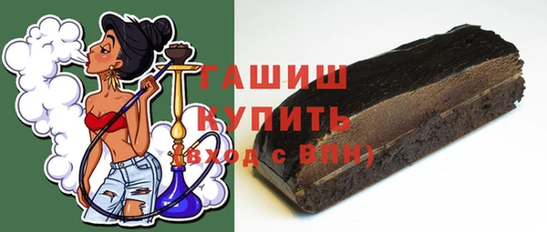 марки lsd Абдулино