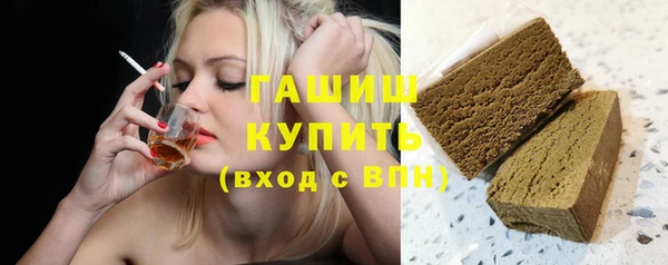 скорость mdpv Абинск