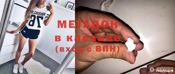 скорость mdpv Абинск