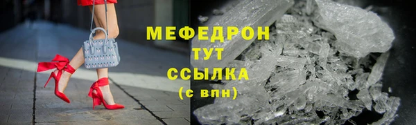 ГАЛЛЮЦИНОГЕННЫЕ ГРИБЫ Абаза