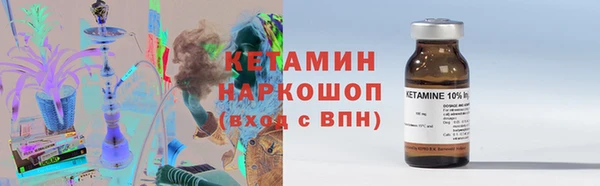 скорость mdpv Абинск