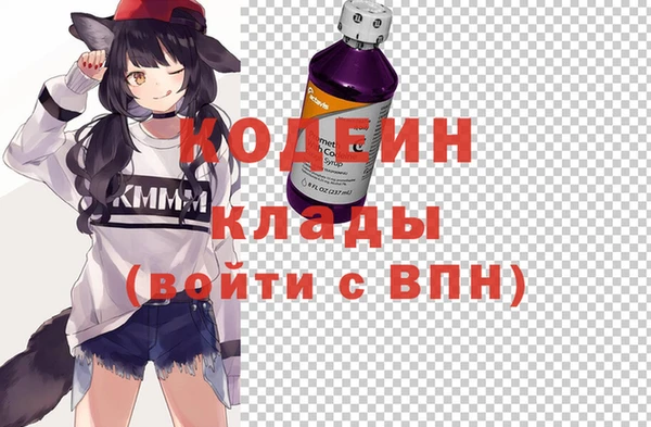 марки lsd Абдулино