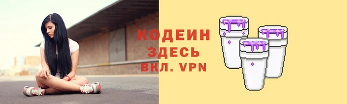 марки lsd Абдулино