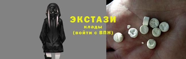 марки lsd Абдулино