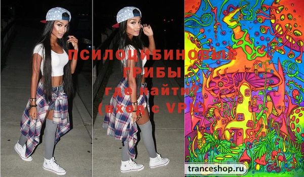 марки lsd Абдулино