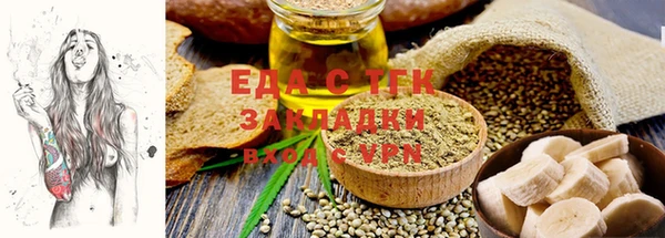 марки lsd Абдулино