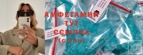 марки lsd Абдулино