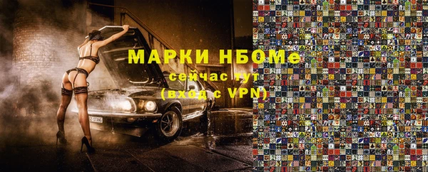 скорость mdpv Абинск