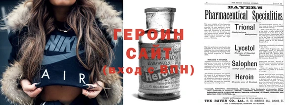 ГАЛЛЮЦИНОГЕННЫЕ ГРИБЫ Абаза
