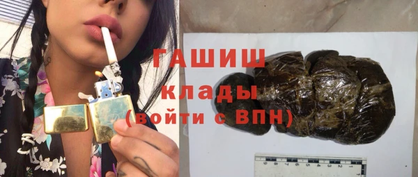 марки lsd Абдулино