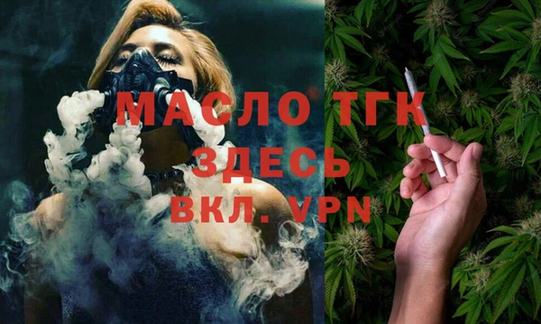 трава Липки