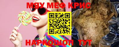 дурь Кумертау