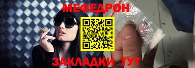MDMA Premium VHQ Сосновый Бор