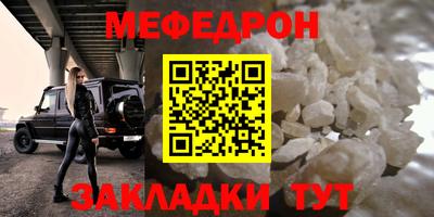 дурь Кумертау