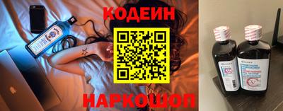 прущая мука Кулебаки