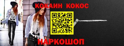 дурь Кумертау