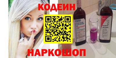 прущая мука Кулебаки