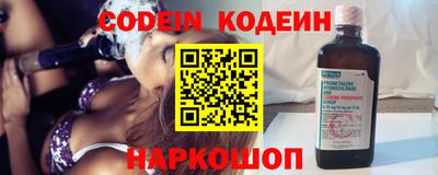 прущая мука Кулебаки