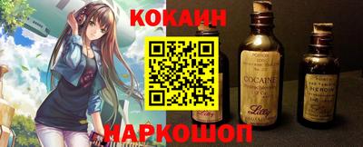 дурь Кумертау