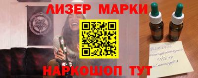 дурь Кумертау