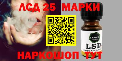 дурь Кумертау