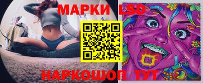прущая мука Кулебаки