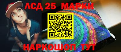 дурь Кумертау