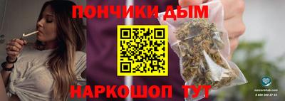 дурь Кумертау