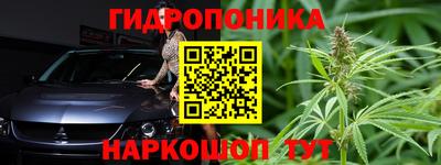 дурь Кумертау