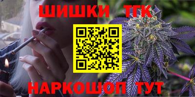 дурь Кумертау