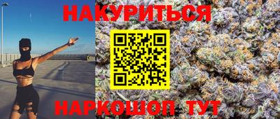 дурь Кумертау