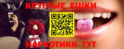 прущая мука Кулебаки
