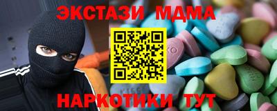дурь Кумертау
