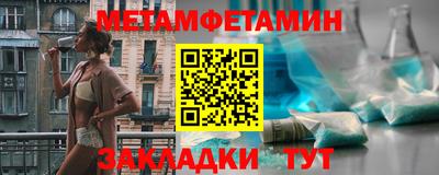 дурь Кумертау