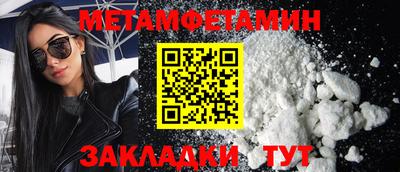 дурь Кумертау