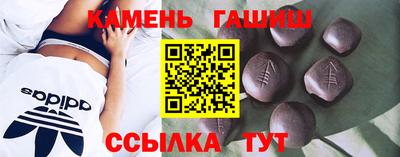 дурь Кумертау