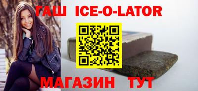 дурь Кумертау