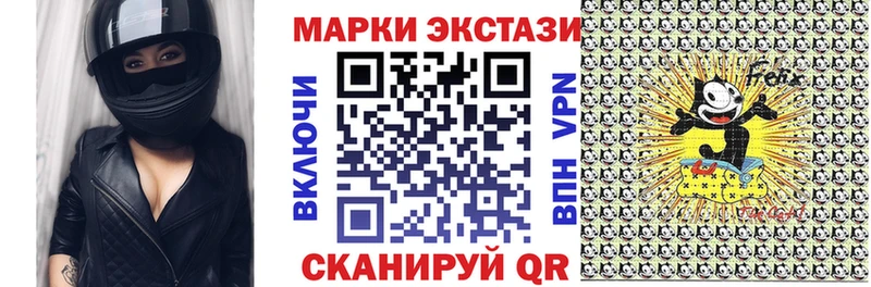 darknet состав  Грозный  Марки N-bome 1,8мг  где можно купить наркотик 