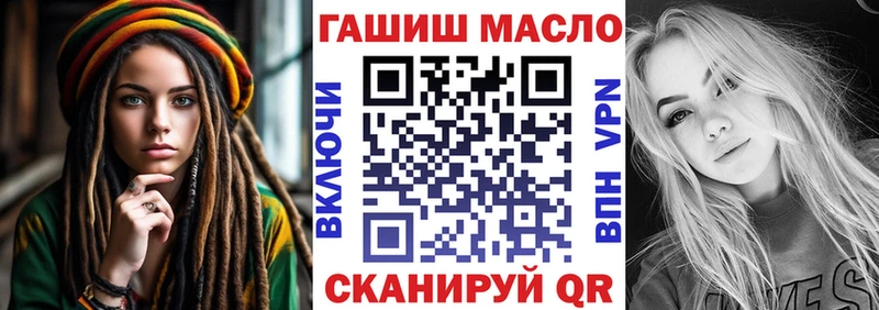 ТГК концентрат  Грозный 